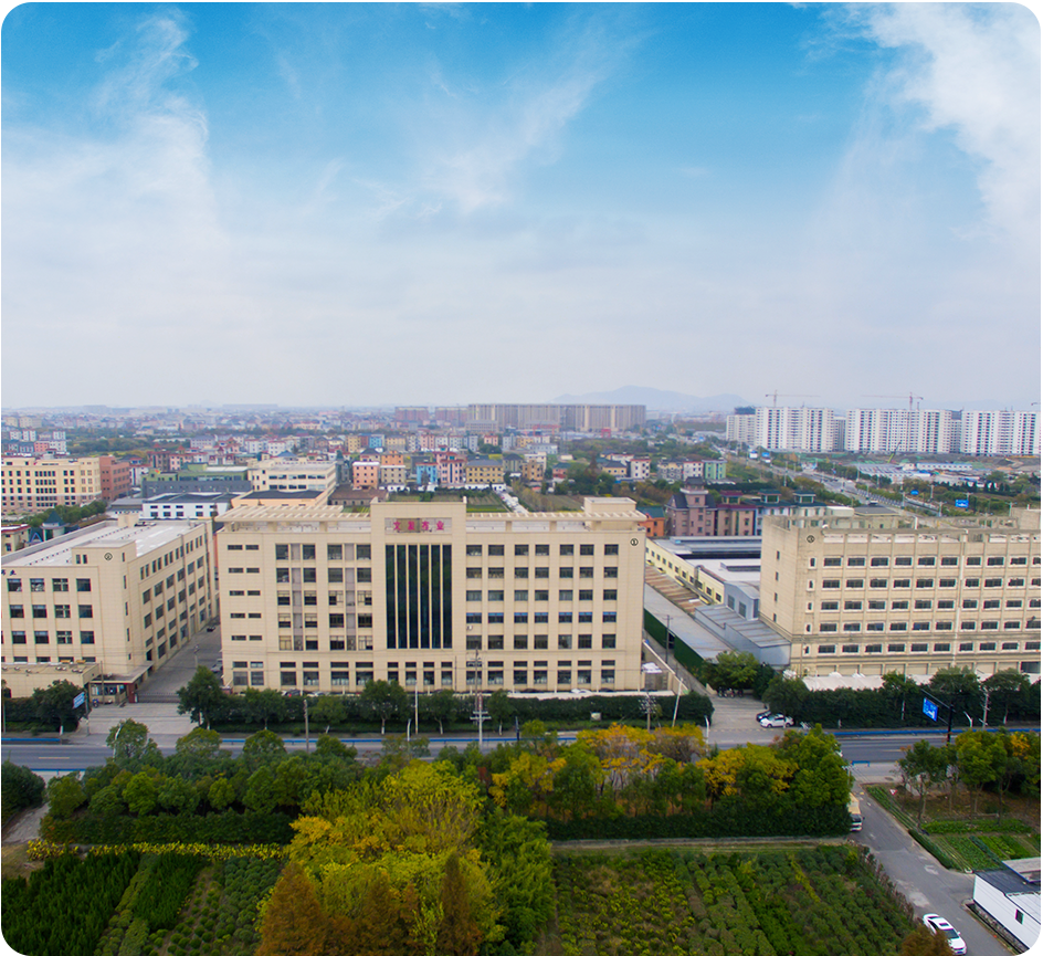 Hangzhou Xiaoshan Wenfa Textile Co., Ltd.